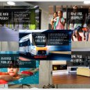 내포신도시 다목적운동장 이미지