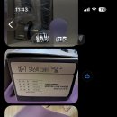 힐스테이트은파 이미지