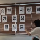 잘해줄게 네이버블로그