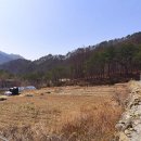 홍천군 두촌면 괘석리 용소계곡 전원주택지 319평 이미지