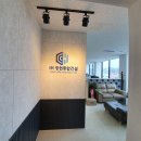 화성종합건설(주) 이미지