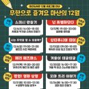마산도서관 이미지