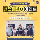 아소비 이미지
