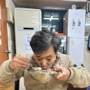 보림에 대한 회상 | 부산 최초 밀면 맛집 내호냉면 본점 내돈내산 두번한 후기쓰