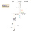 화순골망태 이미지