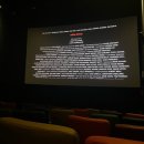 (주)엘앤제이컴포트 | 대전 탄방동 [메가박스 대전점] 매드맥스 후기 (쿠키) | 씨네픽쳐스