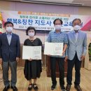 강동노인회관 이미지