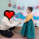꼬마대통령어린이집 | 봉선동 영유아 어린이집 추천/6개월부터 졸업까지 다닌 후기/꼬마대통령어린이집