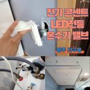 원주소망요양원 이미지