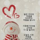만물창고
