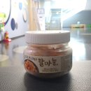 김천 녹색미래과학관 관람 후기