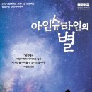 중랑구민회관 소공연장 네이버블로그