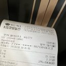 서공동물병원 이미지