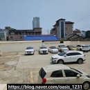 송학철물건재