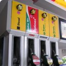 (유)비치주유소 이미지