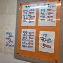 아가랑분식
