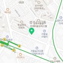 케어링성수요양보호사교육원