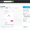 센드써비스 이미지