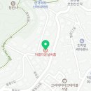 종로요양원 아름다운실버홈 정보소개