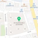 문수로아이파크2단지경로당 네이버블로그