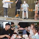 성훈식당 이미지