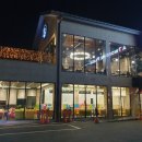 팔공온천랜드 이미지