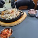 월드컵 노래연습장 | [수원 영통 맛집] 푸드테라피 – 돌판 위에 펼쳐진 돼지김치찜의 진심 (아주대 김치찜 맛집)
