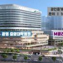 대학중앙약국 이미지