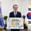 순천향대학교 이미지