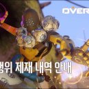 수권농장 루리웹 뉴스보드