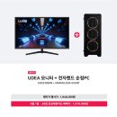 남산PC 이미지