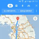 옥돌태권도장 이미지