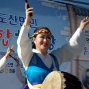 온천로(도산면) Daum카페