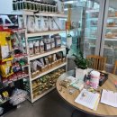 한농농약사 이미지