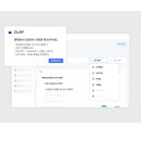 S.M BLD앞 이미지