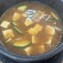 황금식당 이미지