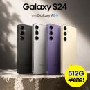 모나마켓 | 모나 알뜰폰 후기｜평생 할인 요금제 직접 가입해보니 통신비가 확 줄었습니다! 가입방법부터 개통까지...