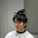 수정헤어디자인 | 서울대입구 미용실 맨즈헤어 오아이오헤어 다운펌 후기