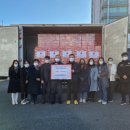 영일상사 이미지