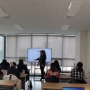 대한미용교육연합회