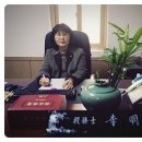 이명숙세무회계사무소 - 강남구 학동로 423 | 이명숙세무회계사무소