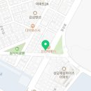 명인만두앤레드플레이트 감삼점 네이버블로그