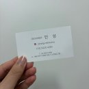 [합정역 미용실] 남자 커트+ 다운펌 잘하는 곳 |올랑 합정 본점 방문 솔직 후기