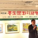 종구축사 네이버블로그