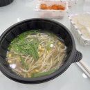 콩심논현점
