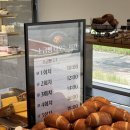 듀레베이커리 이미지