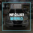 스피드메이트원주