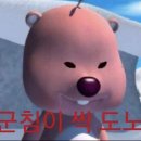 유강스시 이미지