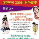팔공기획 이미지