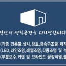 부산보관창고동부산 이미지